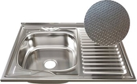 Кухонная мойка Mixline L 555234 (с сифоном) - фото