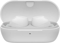 Наушники Sony WF-C710N (белый) - фото