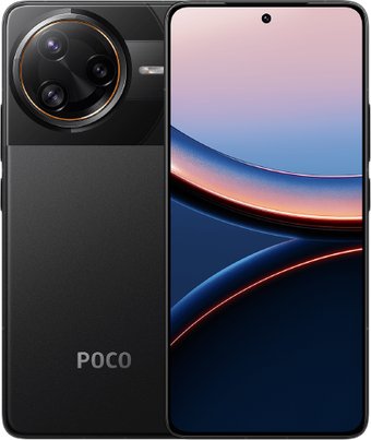 Телефон POCO F7 Ultra 12GB/256GB международная версия (черный) - фото