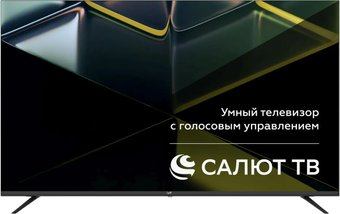 Телевизор Leff 50U680T - фото