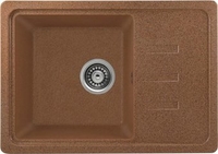Кухонная мойка Saniteco Rosa (терракот с сифоном) - фото