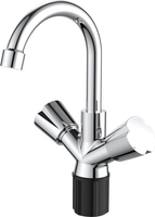 Смеситель Voda Calm CALM26 - фото