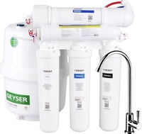 Система обратного осмоса Гейзер Аллегро Оптима 20068 - фото