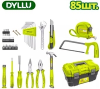 Набор домашнего мастера Dyllu DTHS3B85 (85 предметов) - фото