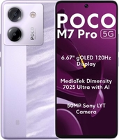 Телефон POCO M7 Pro 5G 8GB/256GB международная версия (фиолетовый) - фото