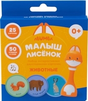 Развивающая игра Alilo Животные ABU–FC-01 - фото
