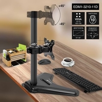 Кронштейн для монитора ExeGate EDM1-3210-11D - фото