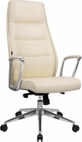 Офисное кресло Brabix EX-752 532931 (бежевый) - фото
