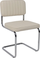 Офисный стул AksHome Славия Люкс Pegaso (крем экокожа/хром) - фото