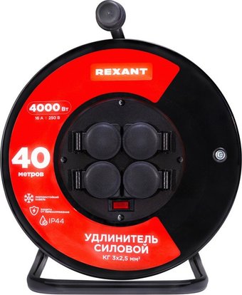 Удлинитель на катушке Rexant 13-5015 - фото