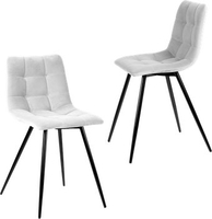 Стул Ваш день Pixel (2шт, светло-серый) - фото