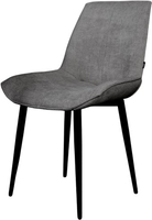 Стул ДСВ Галактика (2 шт, серый) - фото