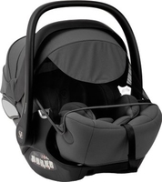 Защита от солнца Sweet Baby Premier (серый) - фото