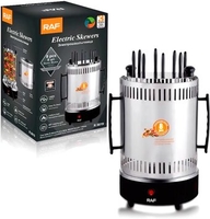 Электрошашлычница RAF R.8619 - фото