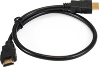 Кабель ExeGate EX-CC-HDMI-0.5 EX294682RUS - фото