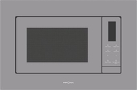 Микроволновая печь Krona Mysterium mw 60 GR - фото