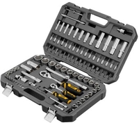 Универсальный набор инструментов Denzel 15813 (94 предмета) - фото