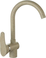 Смеситель MARRBAXX Карельский камень КМ005/Q5 (песочный) - фото