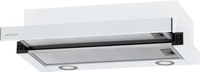 Кухонная вытяжка Krona Kamilla MV 6002 КА-00008838 (белый) - фото