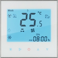 Терморегулятор Sundays Home 241125013 (белый) - фото