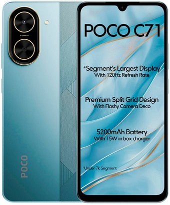 Телефон POCO C71 3GB/64GB международная версия (синий) - фото