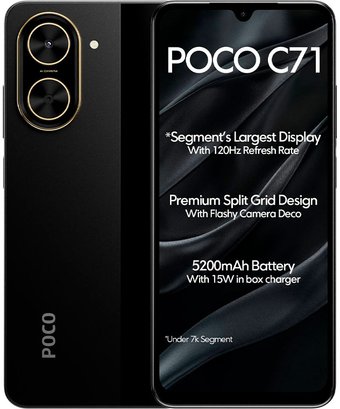 Телефон POCO C71 4GB/128GB международная версия (черный) - фото