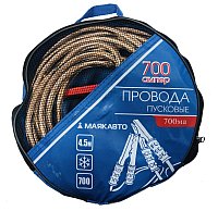 Пусковые провода Маяк авто 700А 700ма (4.5м) - фото