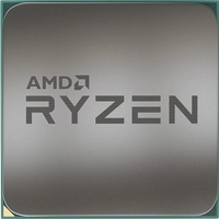Процессор AMD Ryzen 7 5700 - фото