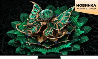Телевизор TCL 55C7K - фото