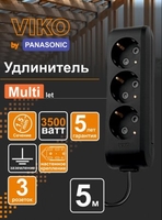 Удлинитель Viko 90133305 - фото