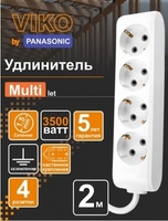 Удлинитель Viko 90113402 - фото