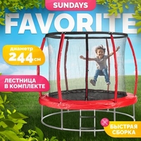 Батут Sundays Favorite Premium 8FT (красный, с сеткой, с лестницей) - фото