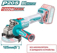 Угловая шлифмашина Total TAGLI27153 (без АКБ) - фото