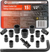 Набор головок слесарных ForceKraft FK-4159K(58404) - фото