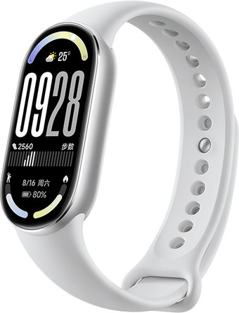 Фитнес-браслет Xiaomi Smart Band 10 M2459B1 (серебристый, с белым силиконовым ремешком, международная версия) - фото