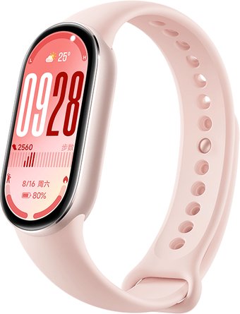 Фитнес-браслет Xiaomi Smart Band 10 M2459B1 (розовое золото, с розовым силиконовым ремешком, международная версия) - фото