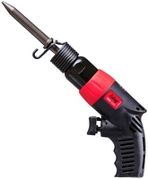 Отбойный молоток Fubag HRC 4000 - фото