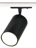 Трековый светильник TruEnergy 24041 - фото