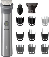 Универсальный триммер Philips MG5930/65 - фото