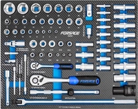 Универсальный набор инструментов FORSAGE F-K4701(51383) - фото