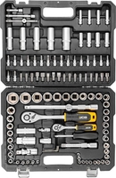 Универсальный набор инструментов JCB 41082-5(56915) - фото