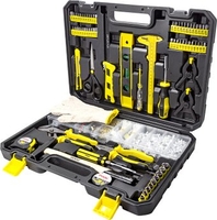 Универсальный набор инструментов WMC Tools W201200A(50974) - фото