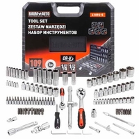 Универсальный набор инструментов BaumAuto BM-41092-5(58799) - фото