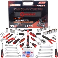 Универсальный набор инструментов ForceKraft FK-4992-5(58254) - фото