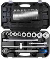 Универсальный набор инструментов FORSAGE F-6151-5(57303) - фото