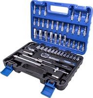 Универсальный набор инструментов KingTul KT-2531-5EURO(51110) - фото