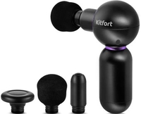 Перкуссионный массажер Kitfort KT-2987 - фото