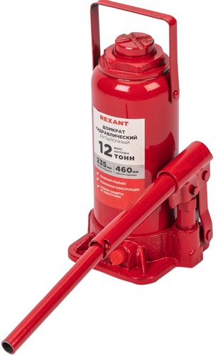 Бутылочный домкрат Rexant 80-0614 12т - фото