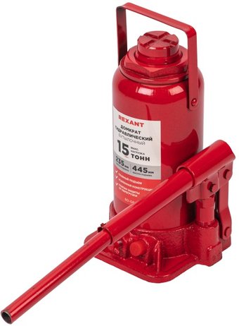 Бутылочный домкрат Rexant 80-0615 15т - фото