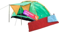 Кемпинговая палатка Sundays GC-TT002 (зеленый/оранжевый, со спальным мешком ZC-SB001 красный) - фото